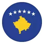 Kosovo U17