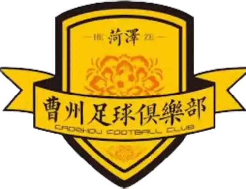 Ordos Dongsheng Mansen