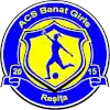 Banat Girls (Women)