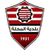 Baladiyet El Mahallah