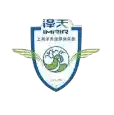 Shanghai Zetian