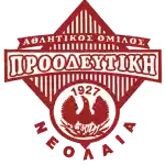 Проодефтики Неолая (жен)