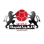 Reyady Abaseya