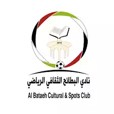 Al Bataeh