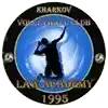 Юракадемия