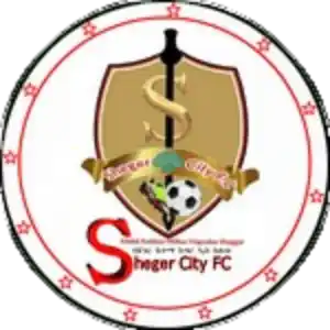 Шегер Кетема (жен)