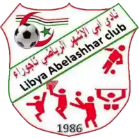 Abi al Ashar