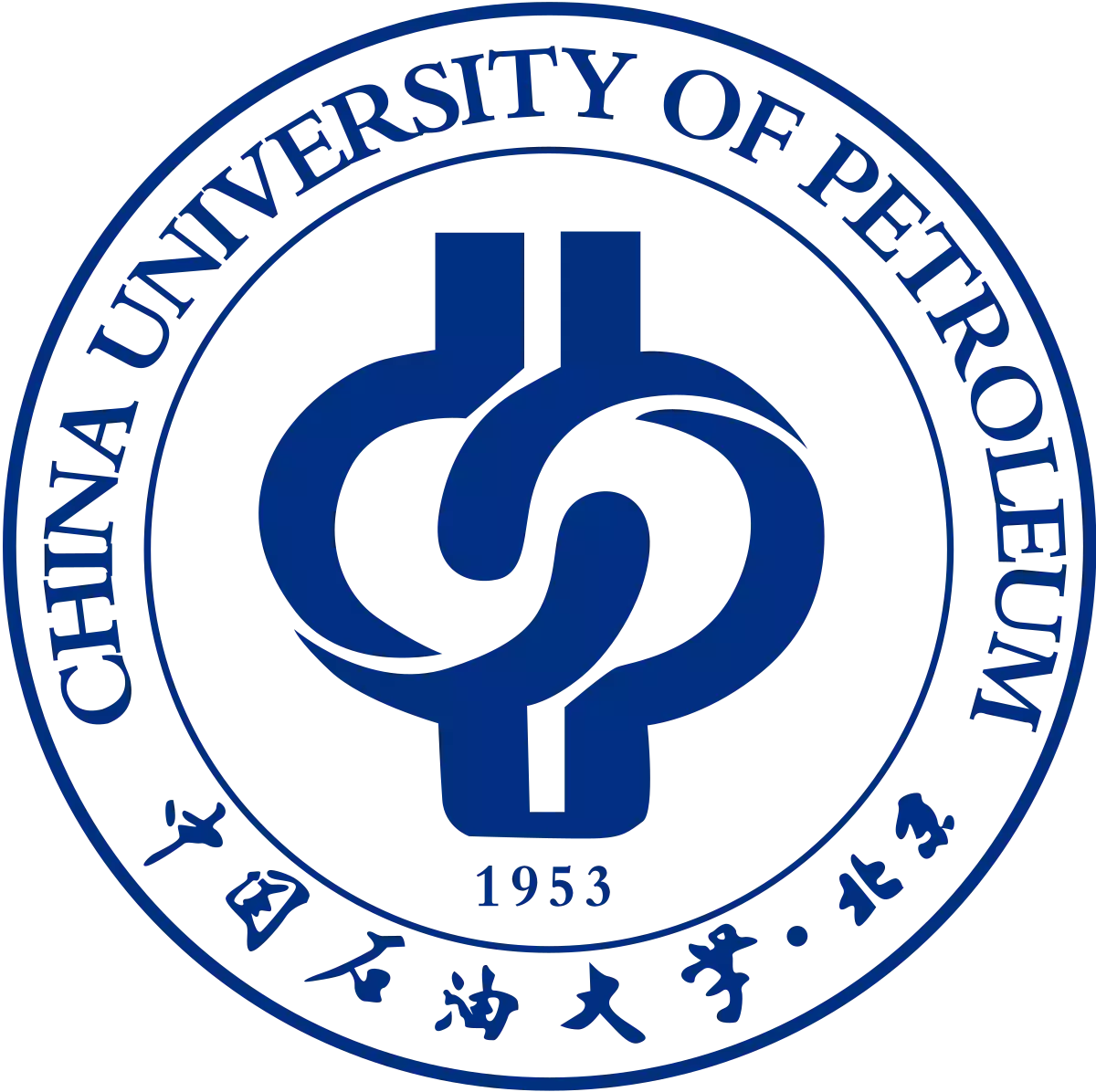 Universidad China de Petrólio