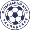 Raspadskaya Mezhdurechensk