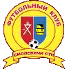 Smolevichi U17