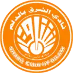 sub-19. Al Sharq (19)