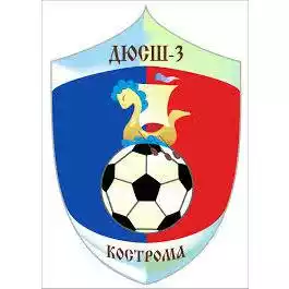 DYUSSH-3 Kostroma U16