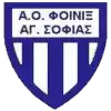 Foinikas Agias Sofias