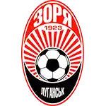 Заря Луганск