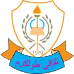 Thaqafi Tulkarem