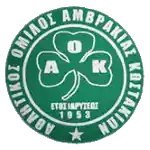 Amvrakia Kostakion
