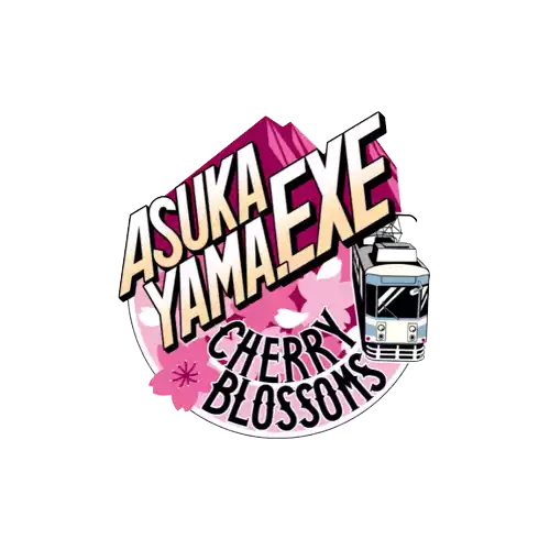 Asukayama Cherryblossoms 3x3