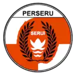 Badak Lampung