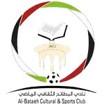 AL Bataeh