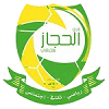 Al Hjazz