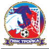 Troika