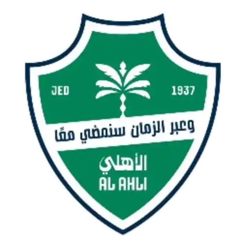 Al-Ahli (LuvSiTigre)