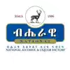 National Alcohol (Ж)