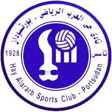 Hayal-Arab