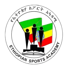 Ethiopian Sports Academy (Women)
