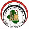 South Gas (Ирк)