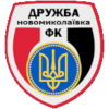 Druzhba Kriviy Rih