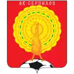 ФК Серпухов