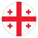 Georgia (Women)