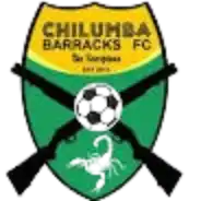 Чилумба Барракс