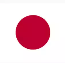 Japón (univ)