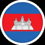 Campuchia (Nữ)