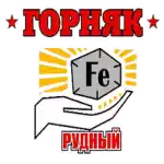 Gornyak Rudnyi