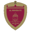 Al Wahda