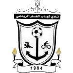 Shabab Al Ghar