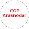 COP Krasnodar U15