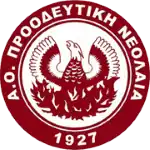 Proodeftiki