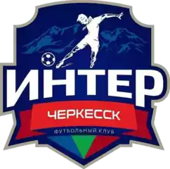Inter Cherkessk