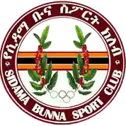 Sidama Bunna