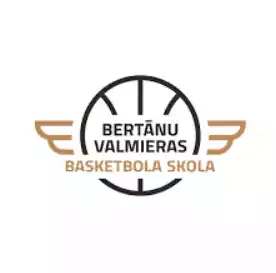 Бертану Вальмиерас