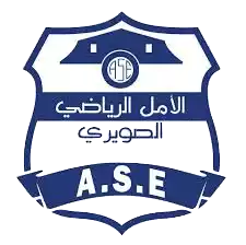 ASE Amal Essaouira