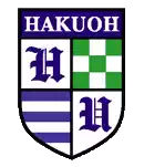 Университет Хакуо (жен)