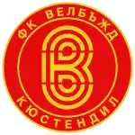 Вельбужд (19)