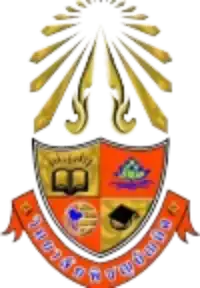 Питчаябундит (19)