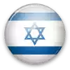 Israel (18)