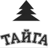 Тайга Иркутск